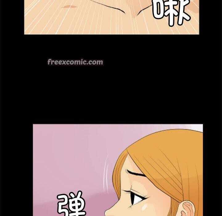 第36张