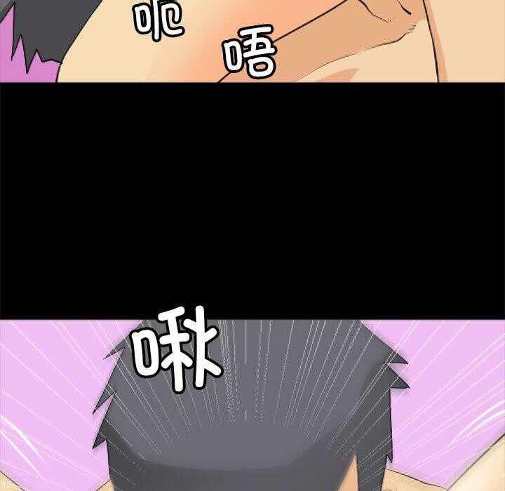 第43张