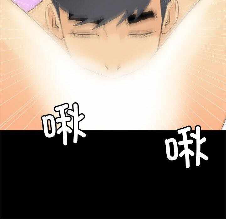 第44张