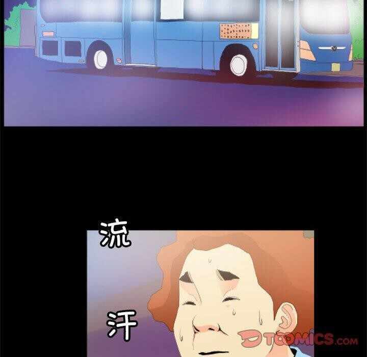 第50张