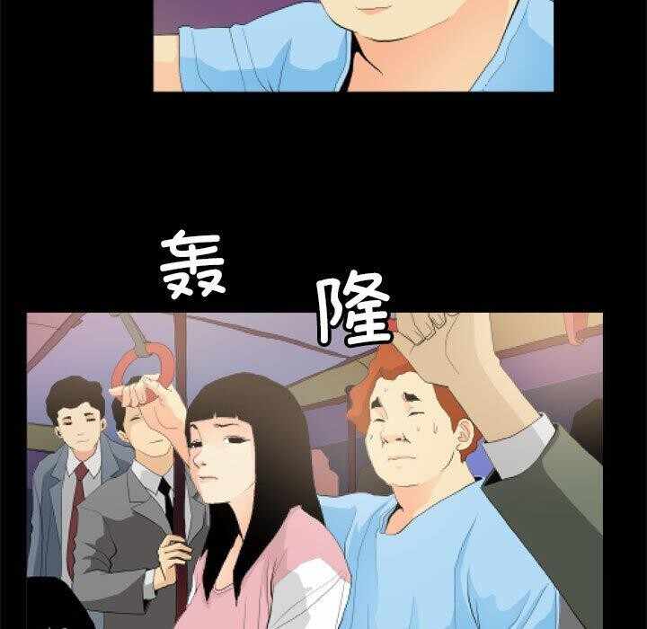 第51张