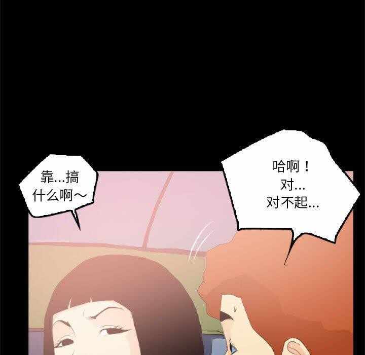 第53张