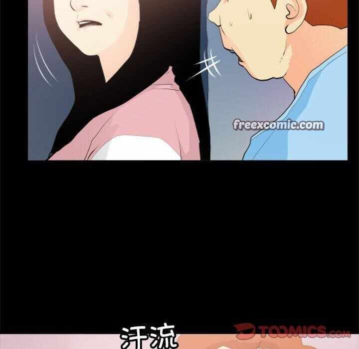 第54张