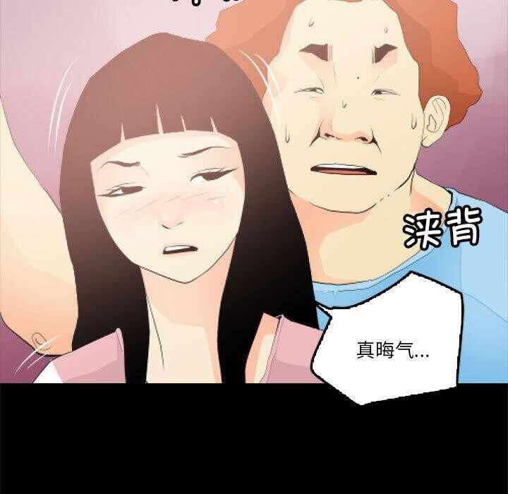 第55张