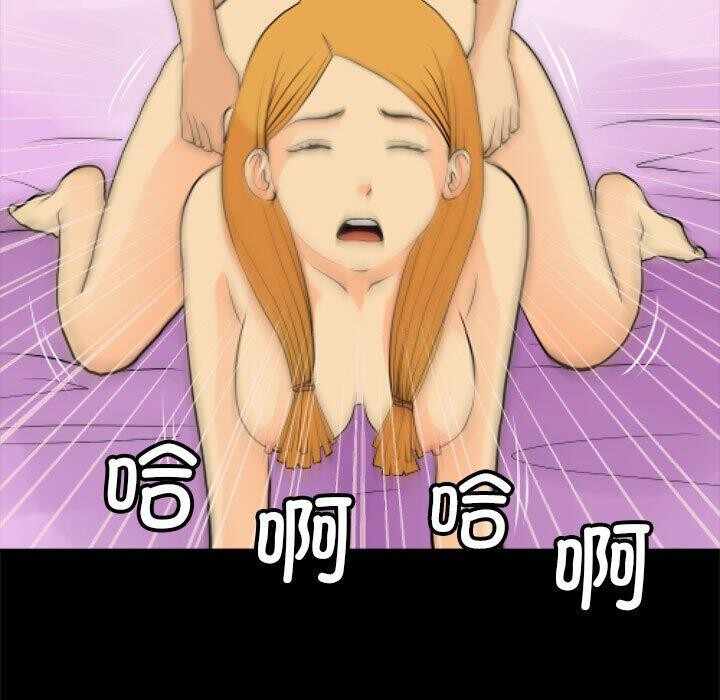 第63张