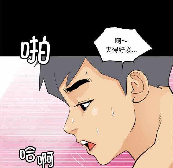 第64张