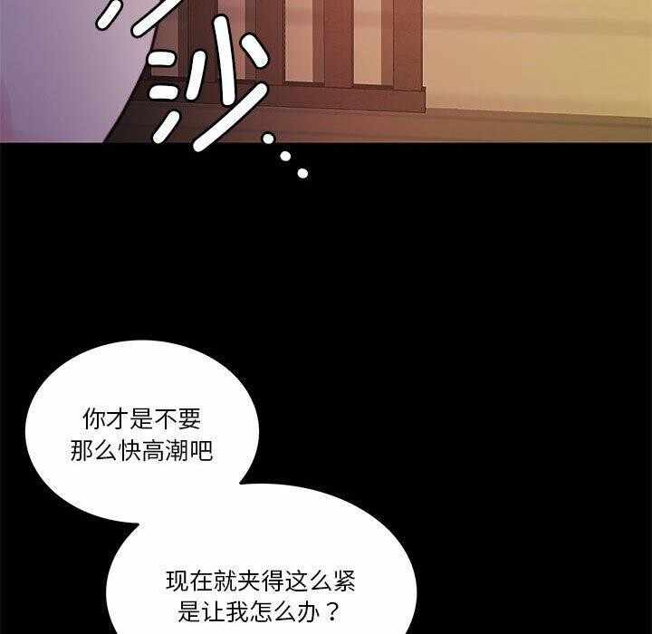 第44张