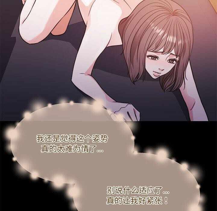 第52张