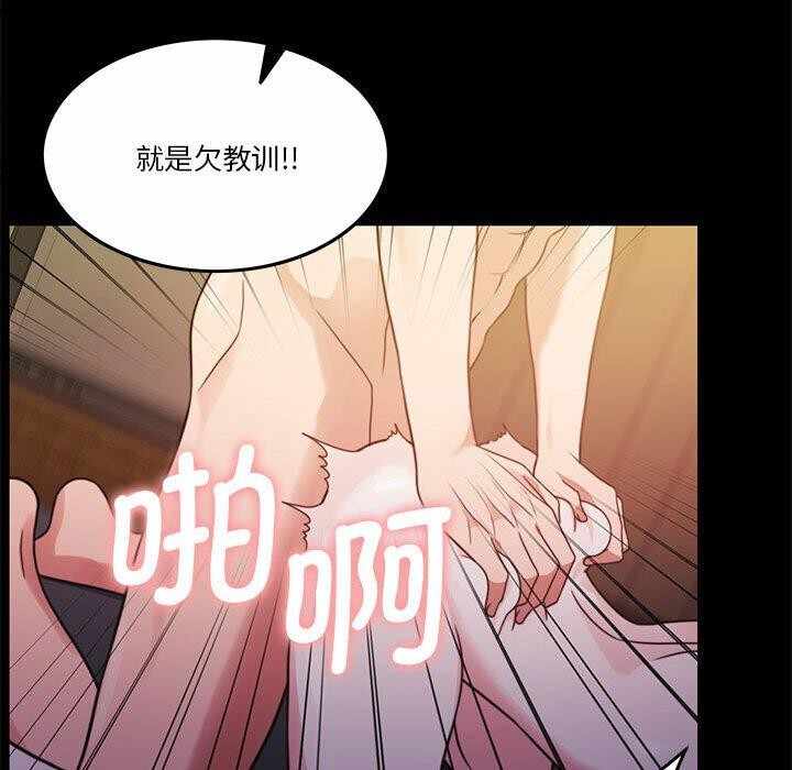 第58张