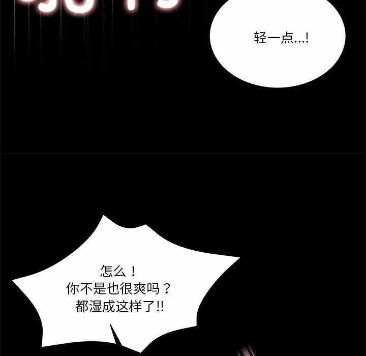 第65张