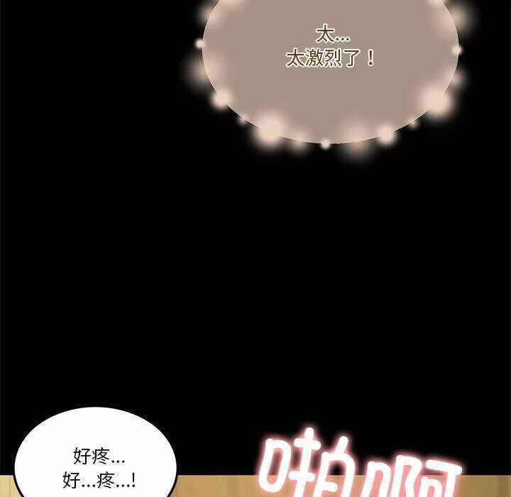 第70张