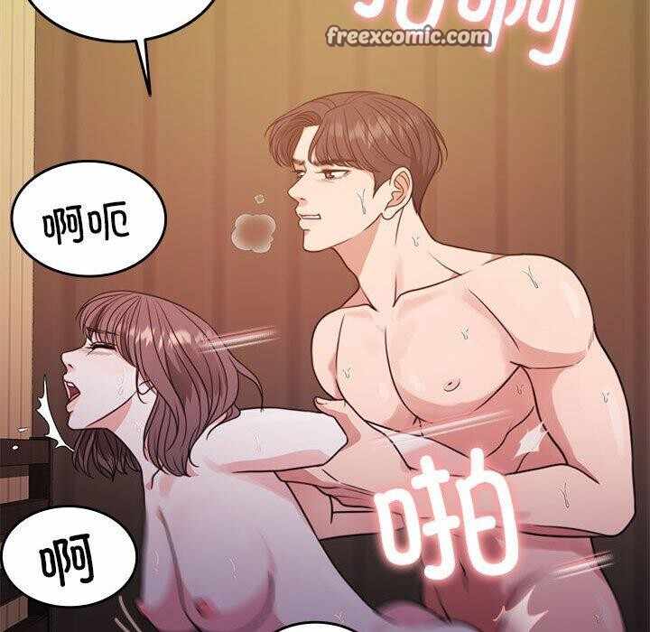 第72张