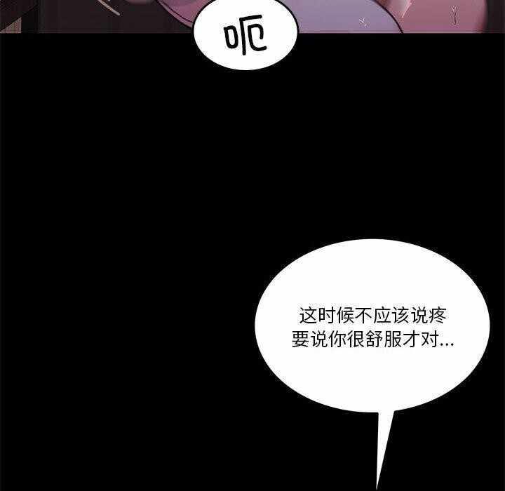 第74张