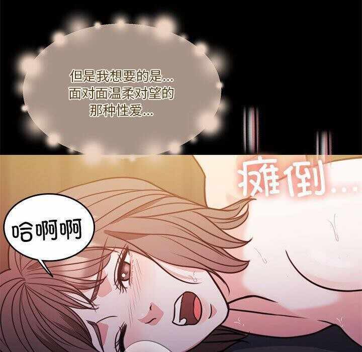 第79张