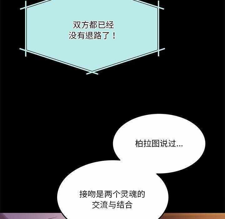 第99张