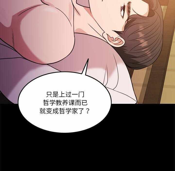 第104张