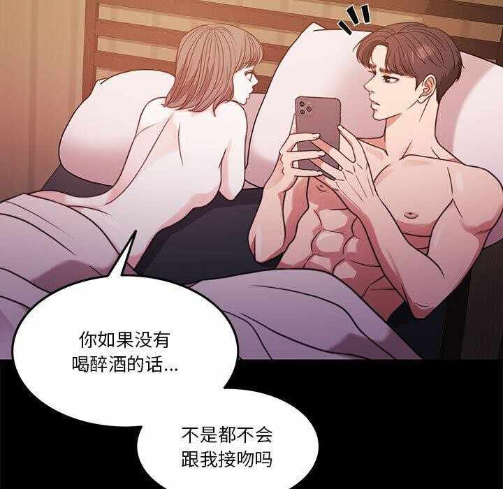 第110张