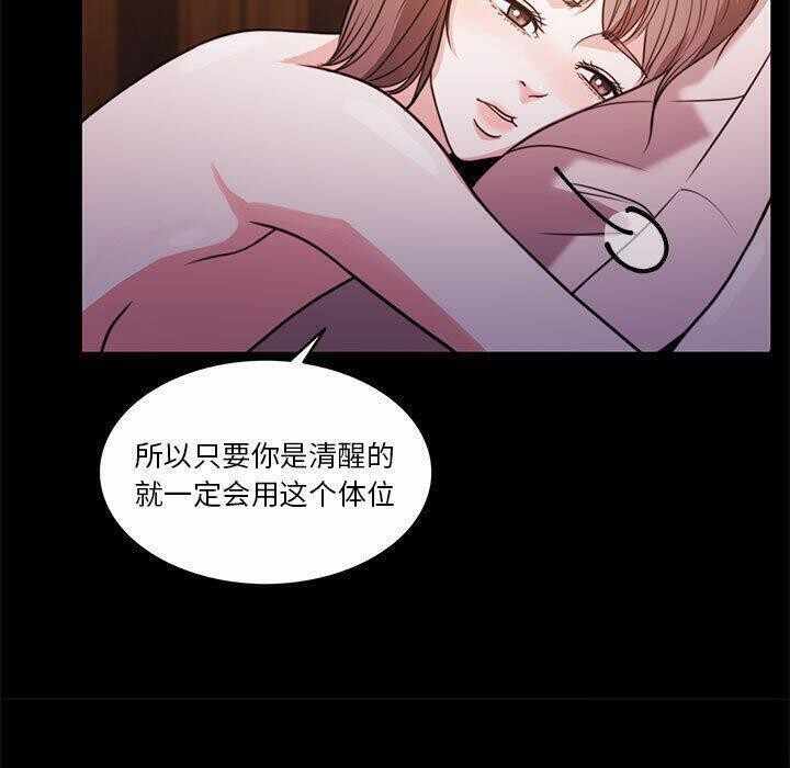 第112张