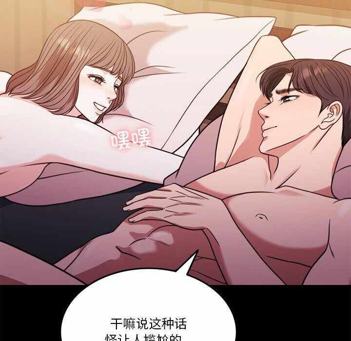 第120张