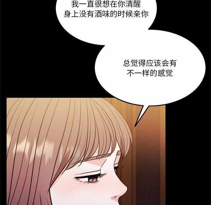 第126张