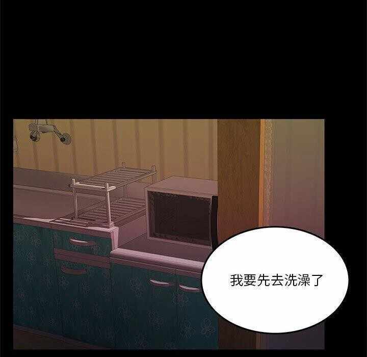 第12张