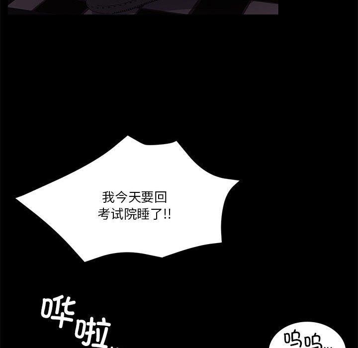 第29张