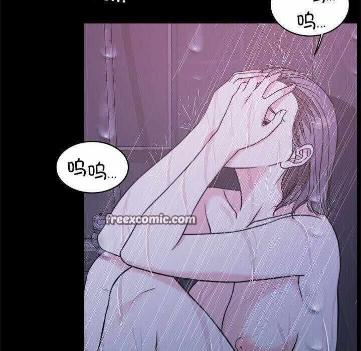 第31张