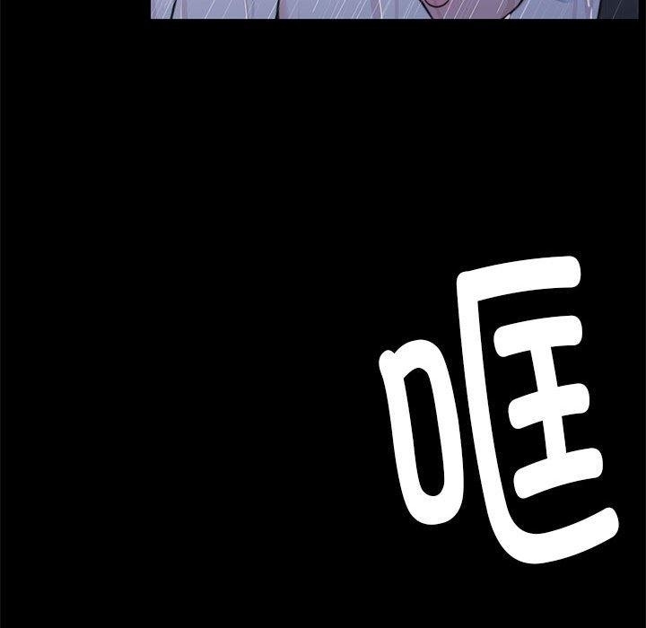 第33张