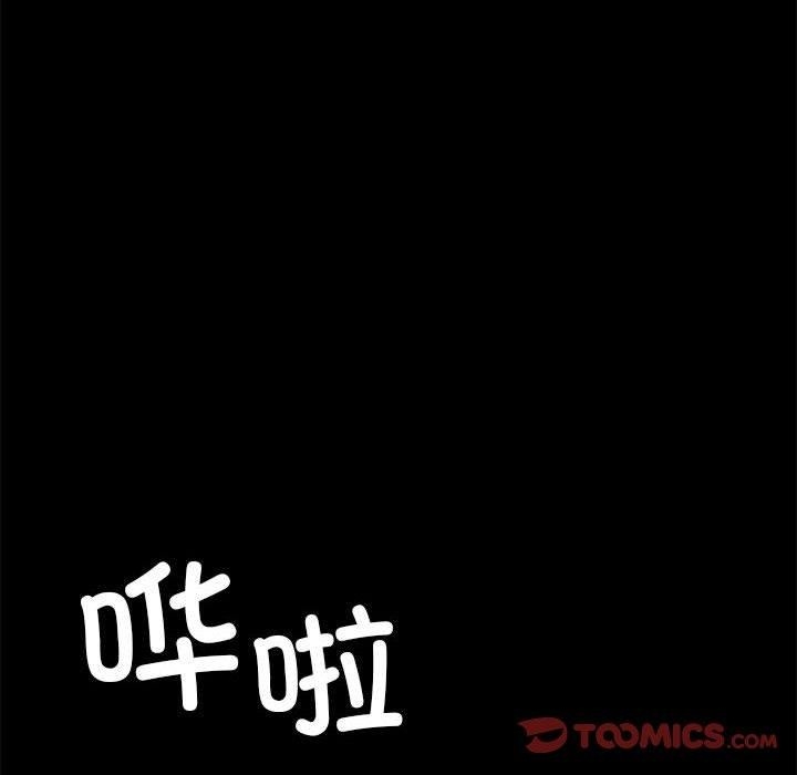 第37张