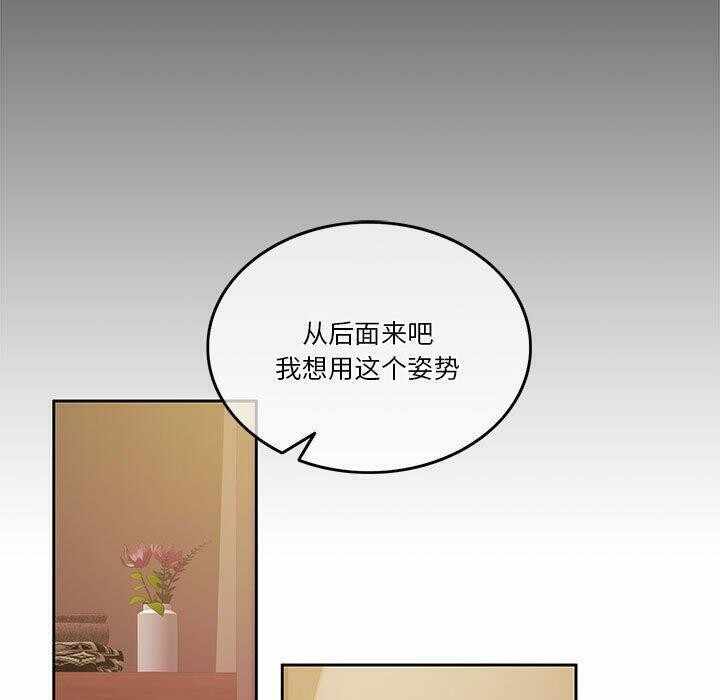 第51张