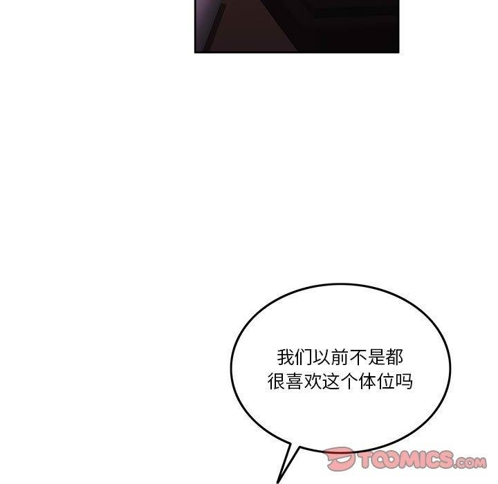 第55张