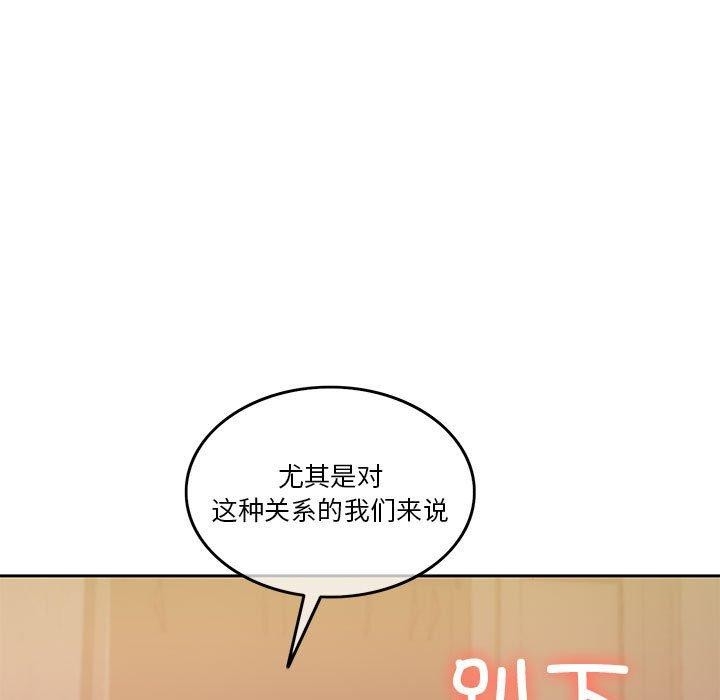第64张