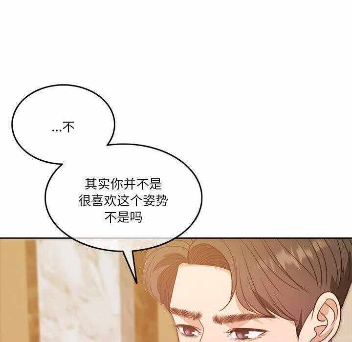 第71张