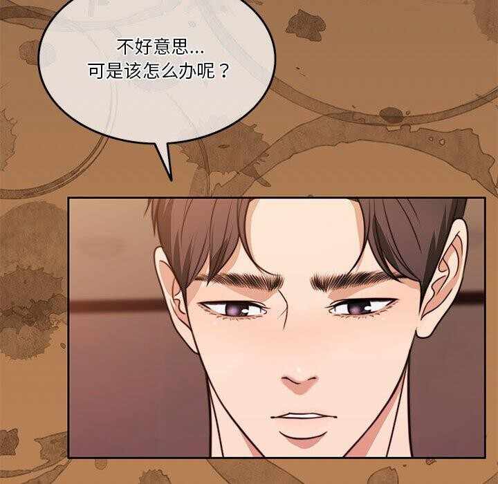 第89张