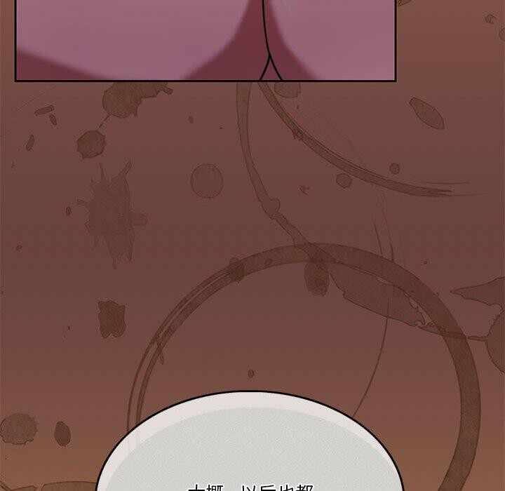第96张