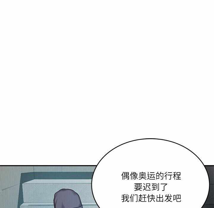 第38张