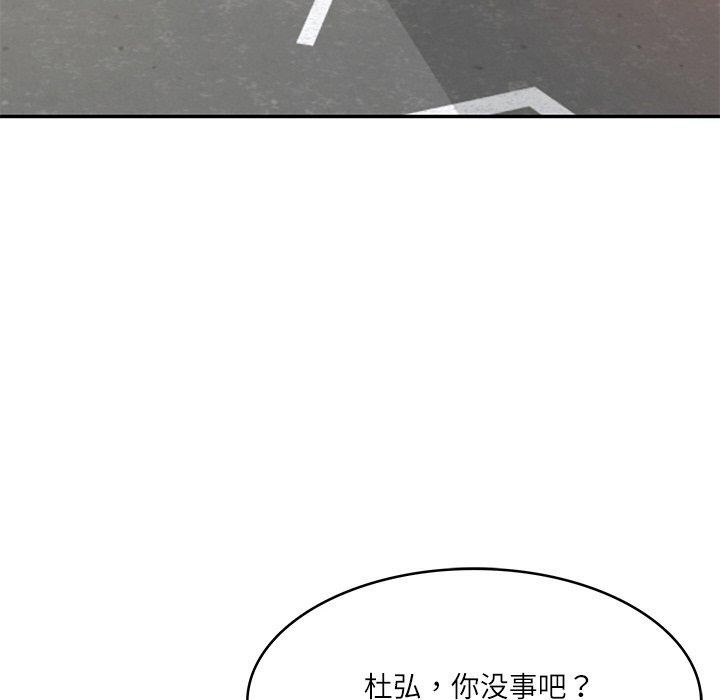 第47张