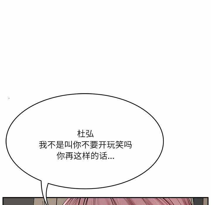 第58张
