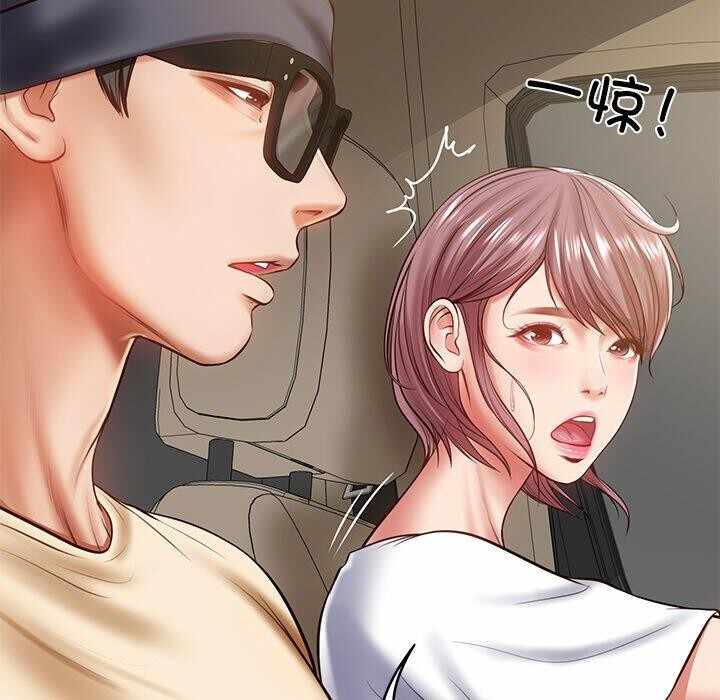 第63张
