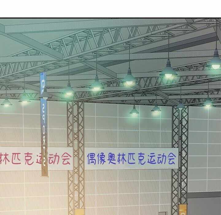 第79张