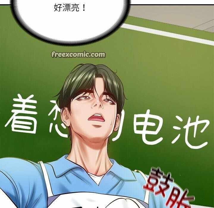 第102张