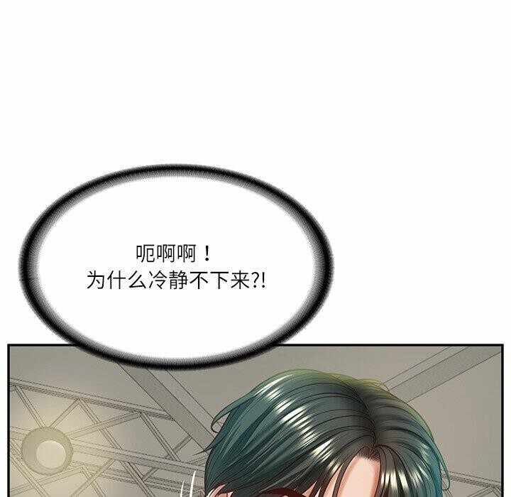第108张