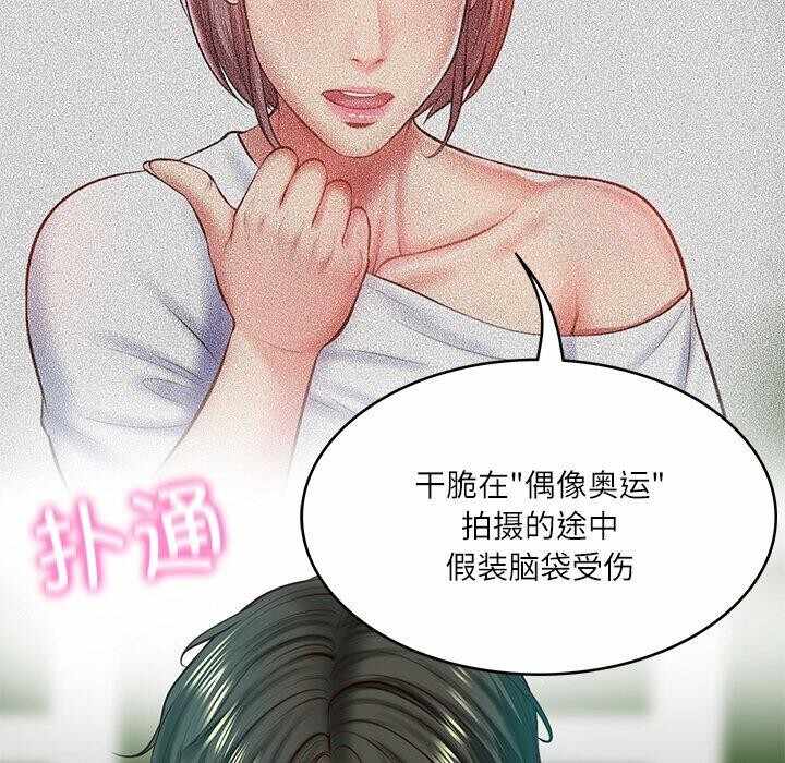 第114张