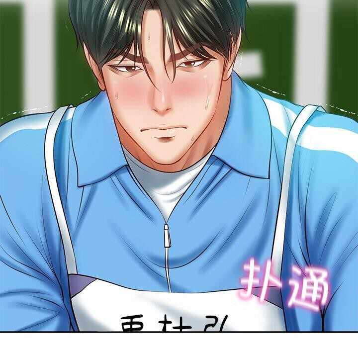 第115张