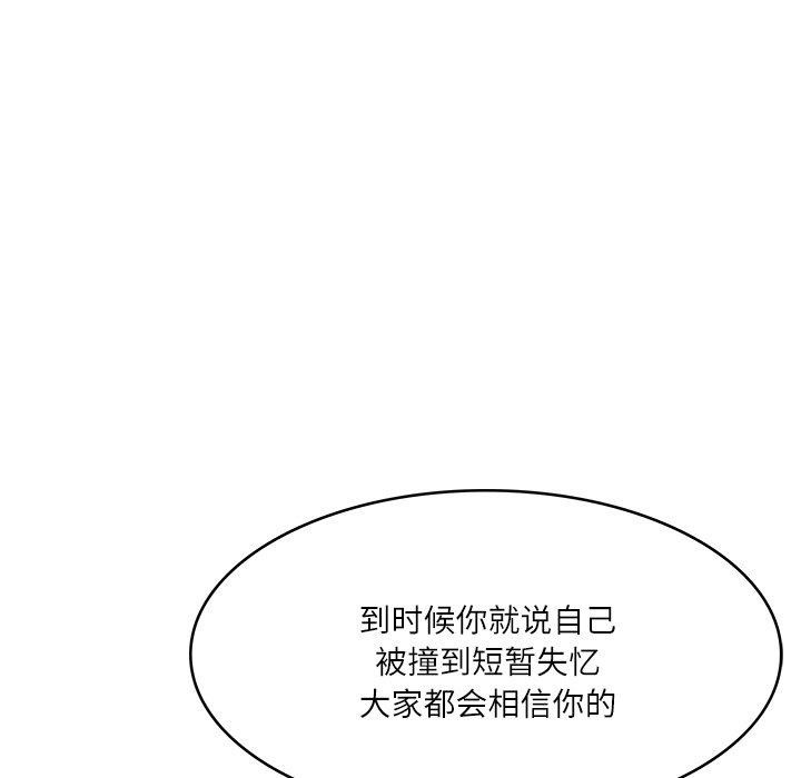 第116张