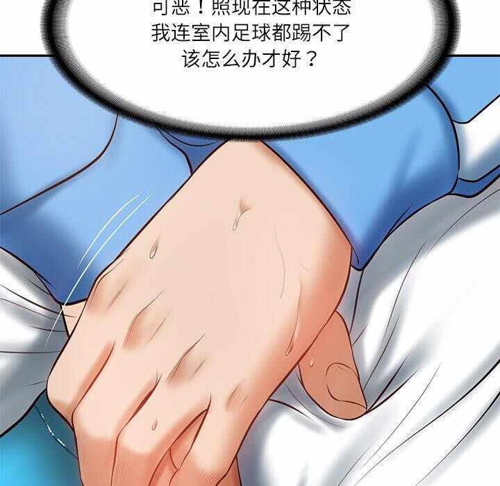 第119张