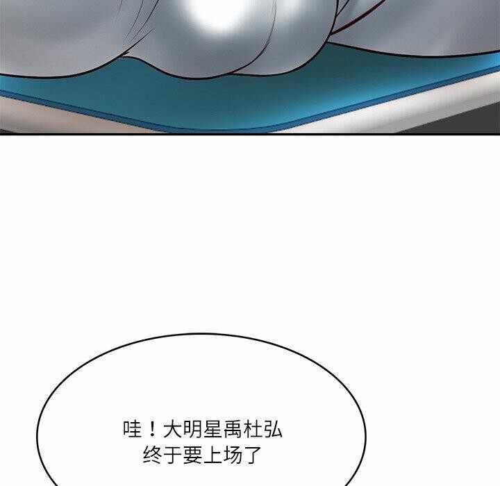 第125张