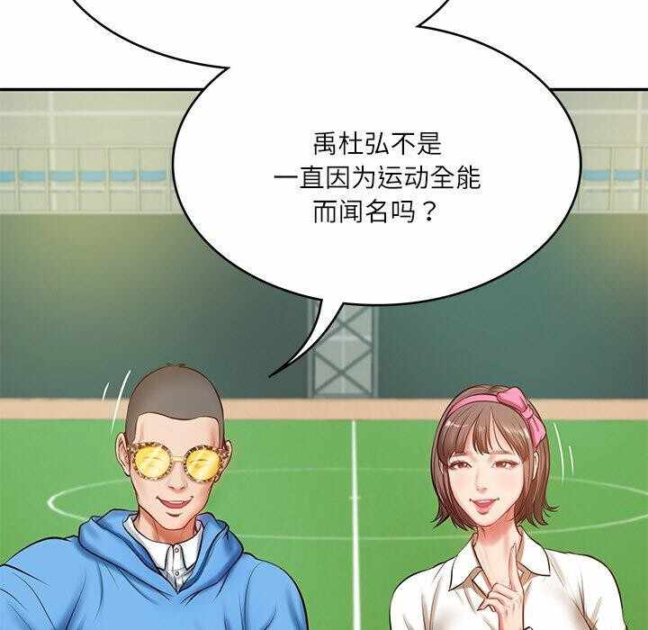 第126张
