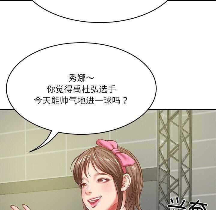 第3张