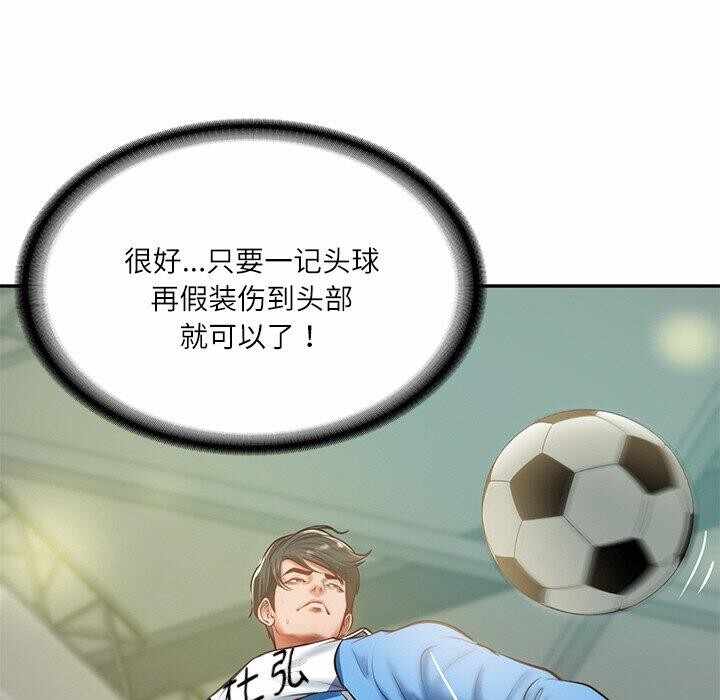 第16张